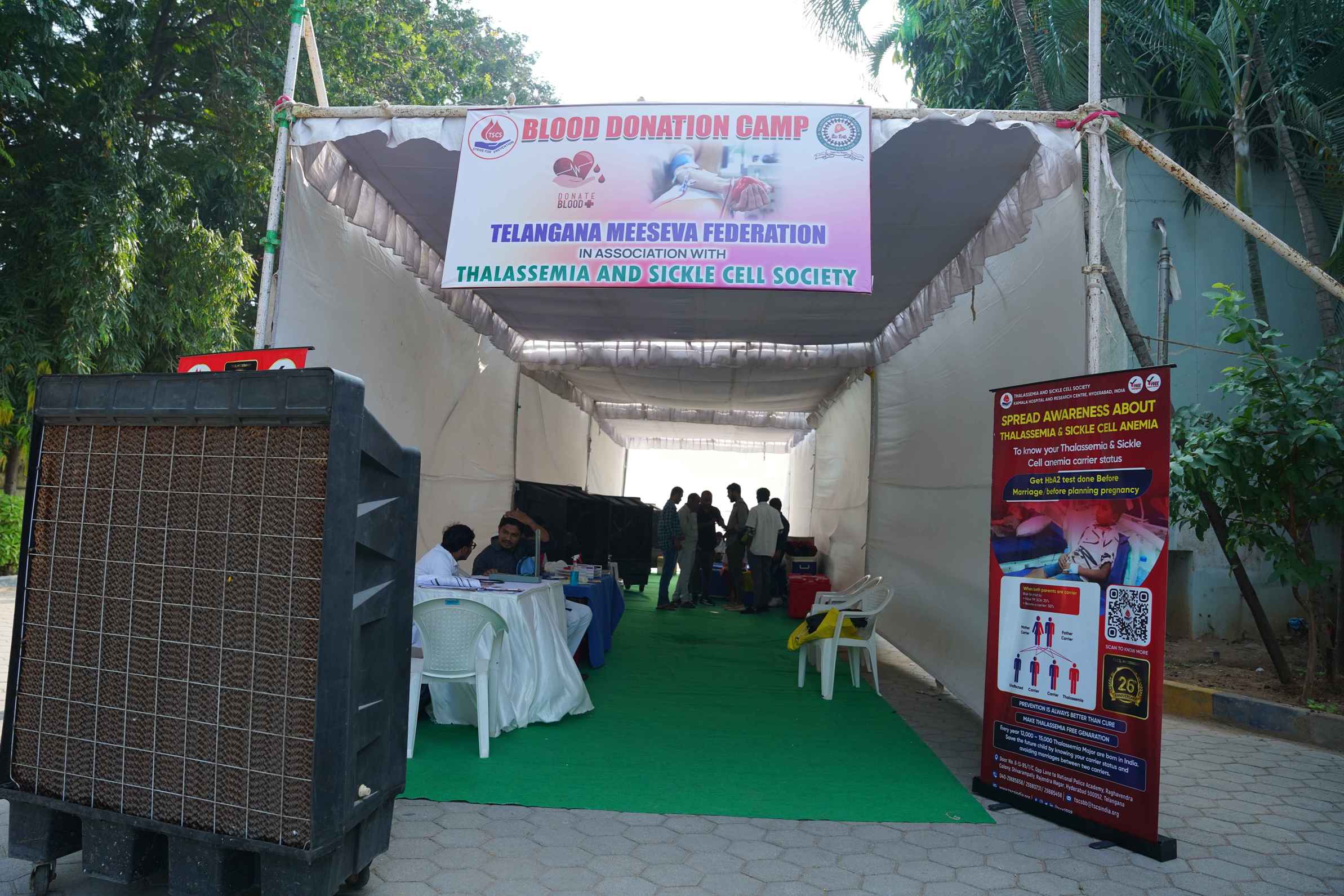 MeeSeva Anniversary Gallery