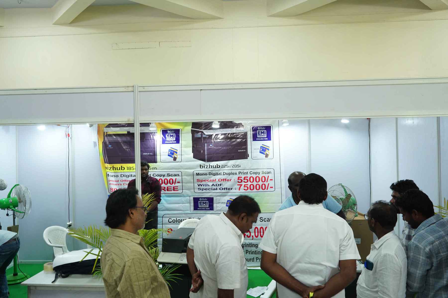MeeSeva Anniversary Gallery
