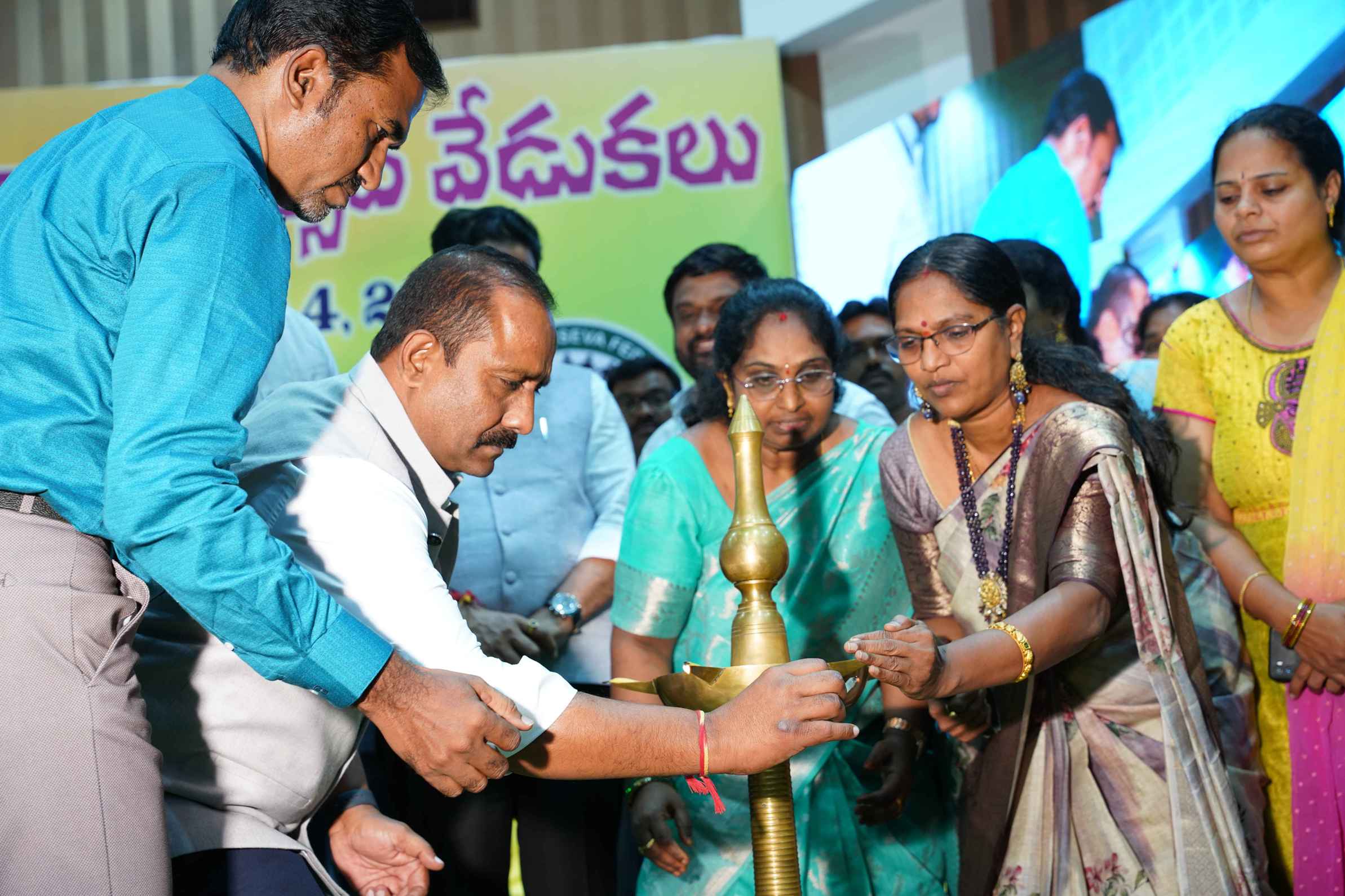 MeeSeva Anniversary Gallery