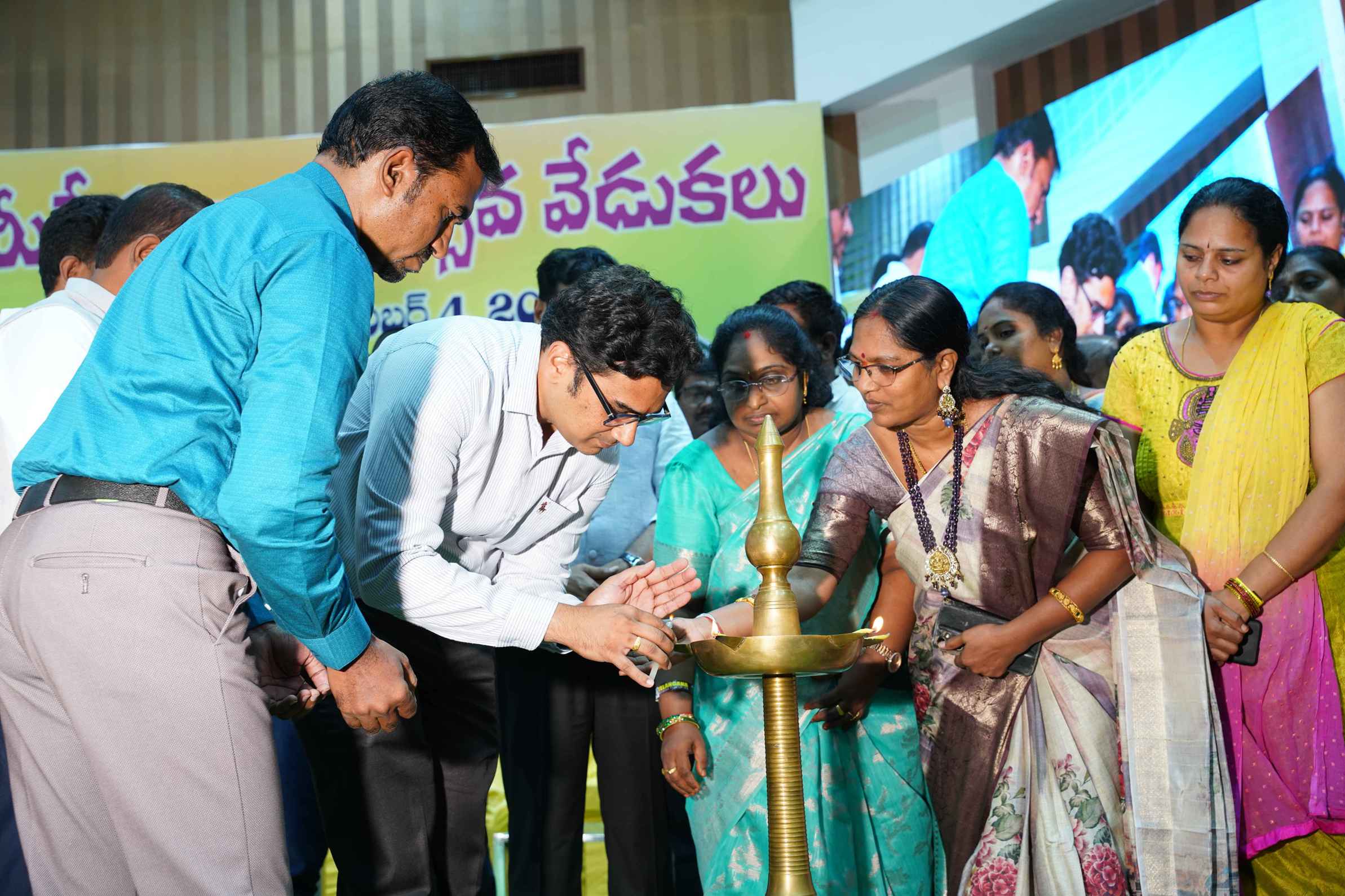 MeeSeva Anniversary Gallery