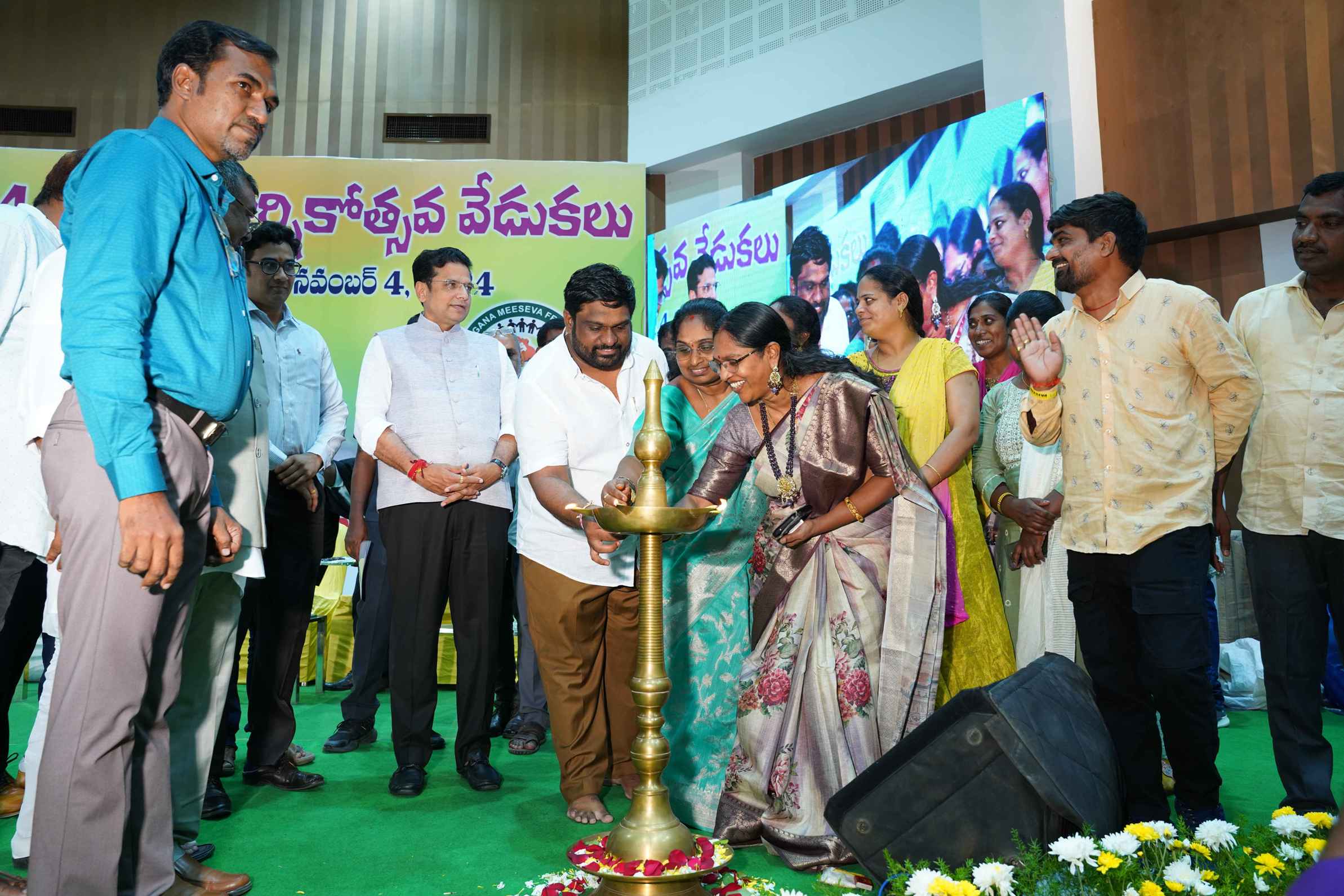 MeeSeva Anniversary Gallery
