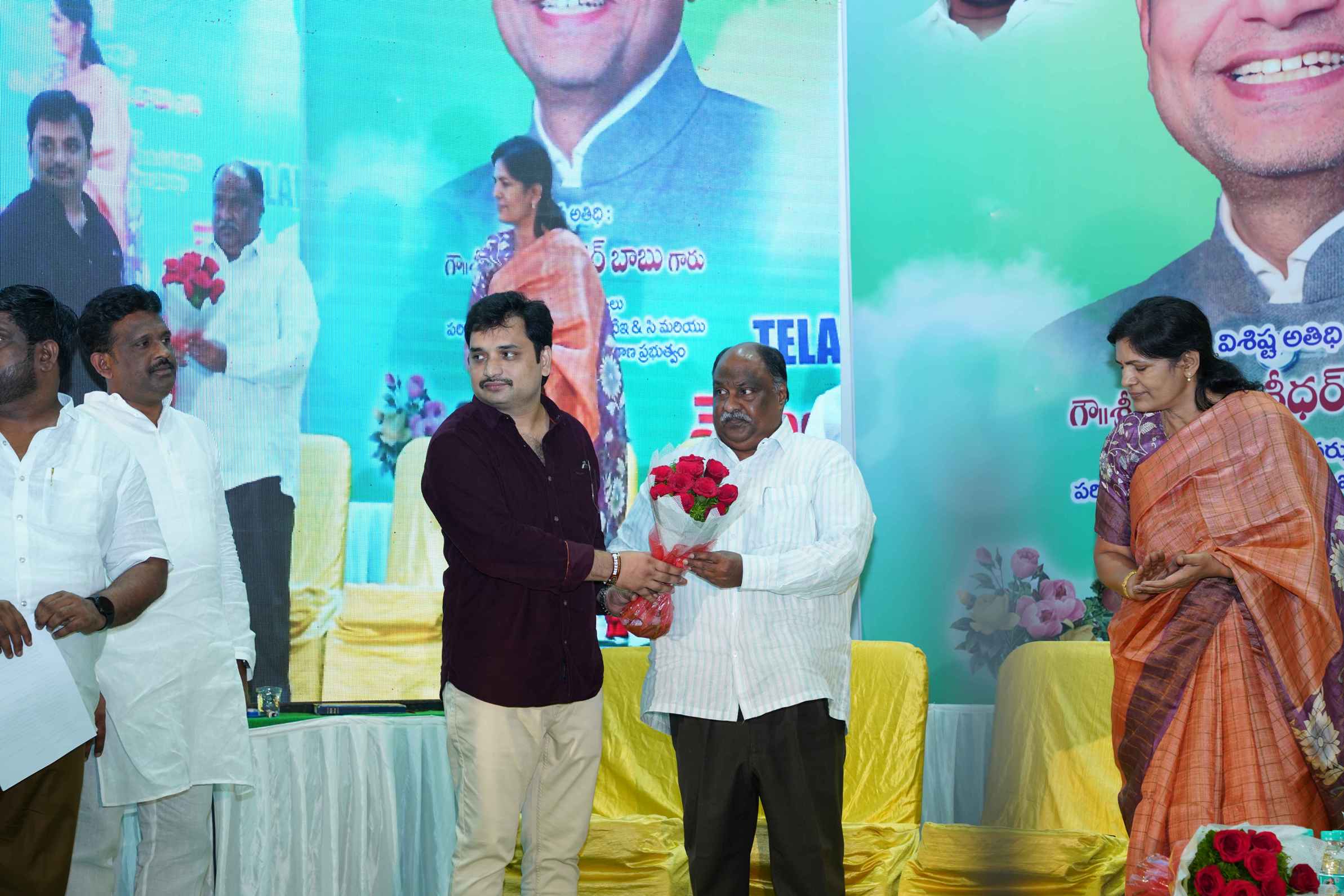MeeSeva Anniversary Gallery