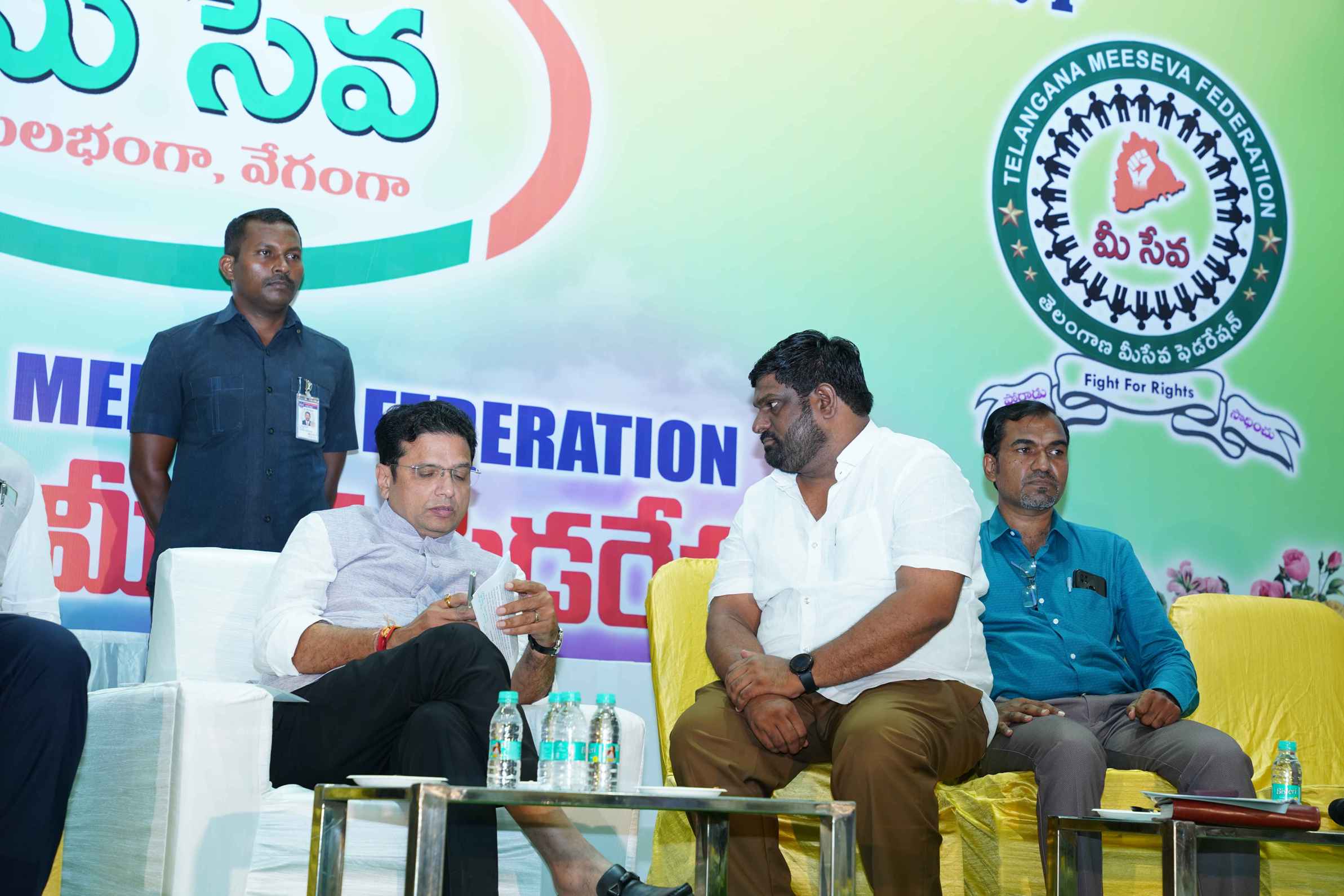 MeeSeva Anniversary Gallery