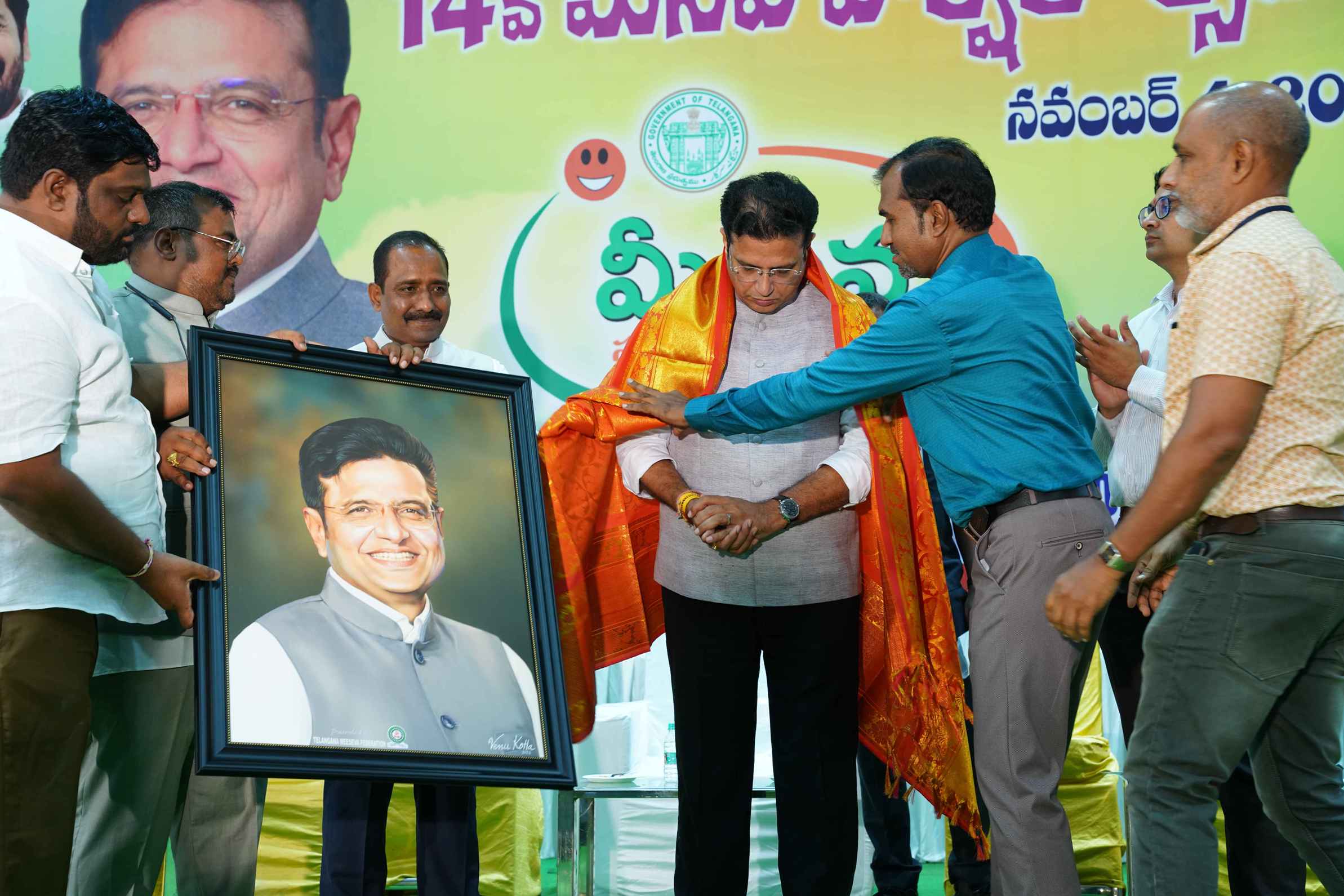 MeeSeva Anniversary Gallery