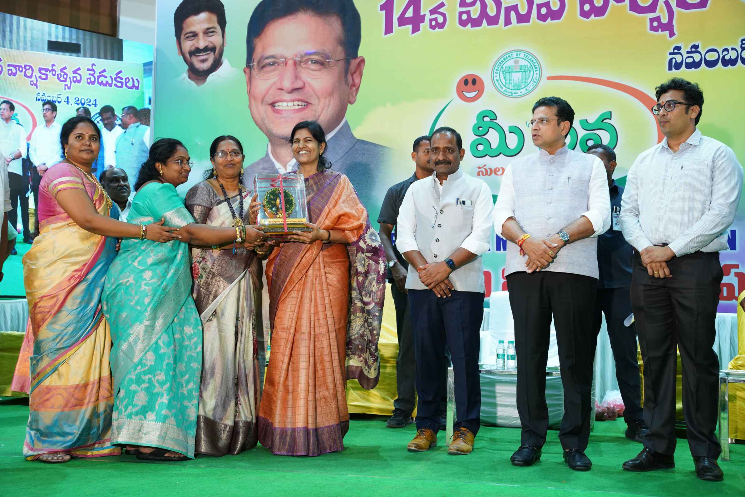 MeeSeva Anniversary Gallery
