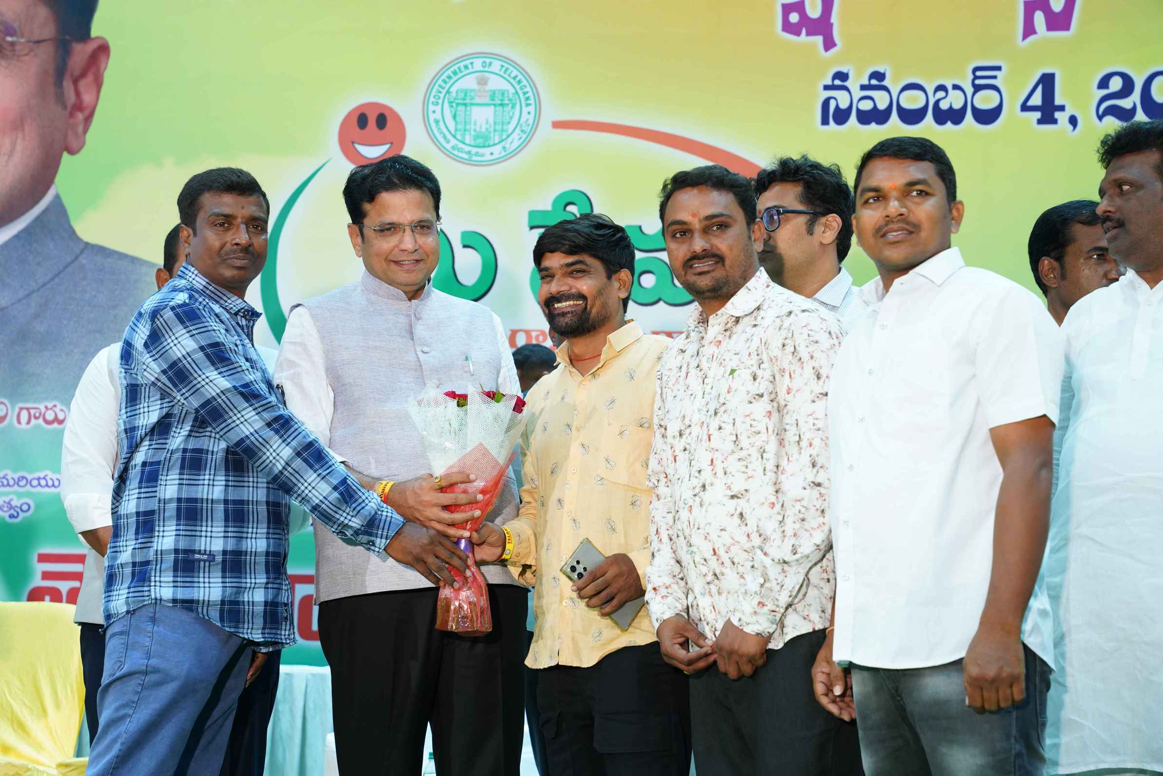 MeeSeva Anniversary Gallery