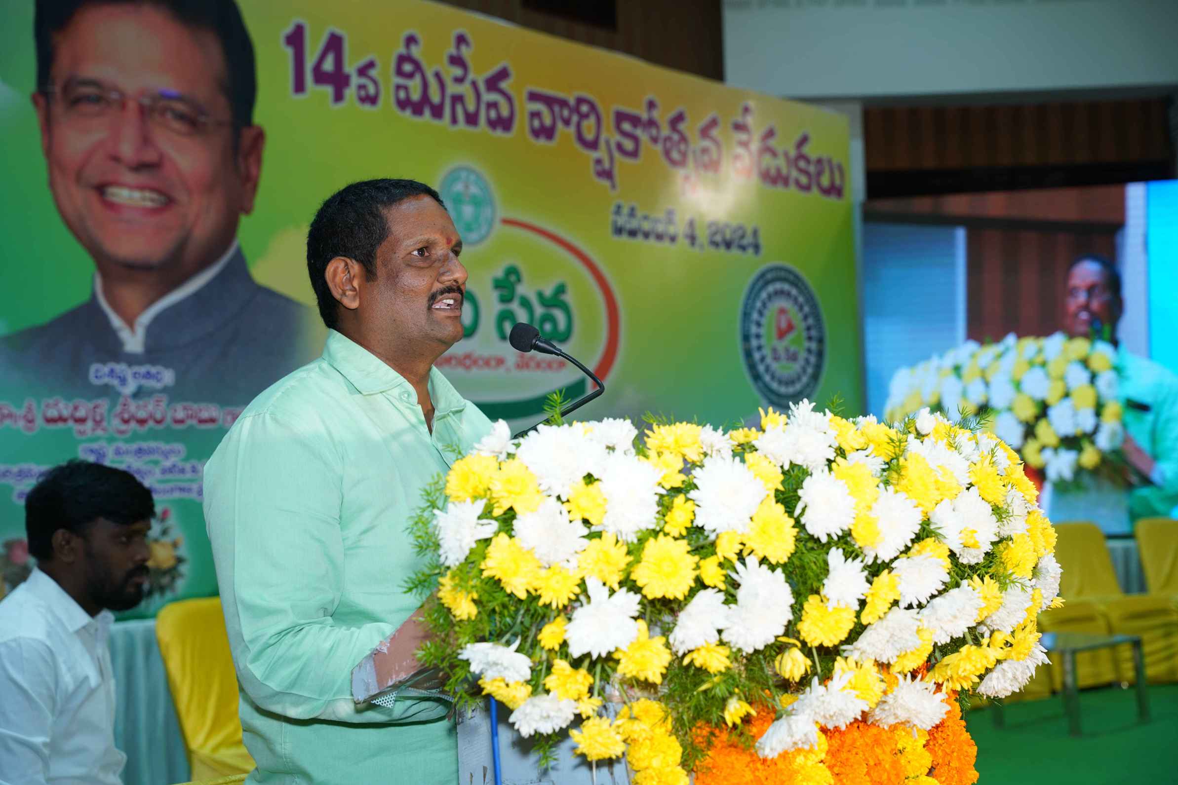MeeSeva Anniversary Gallery