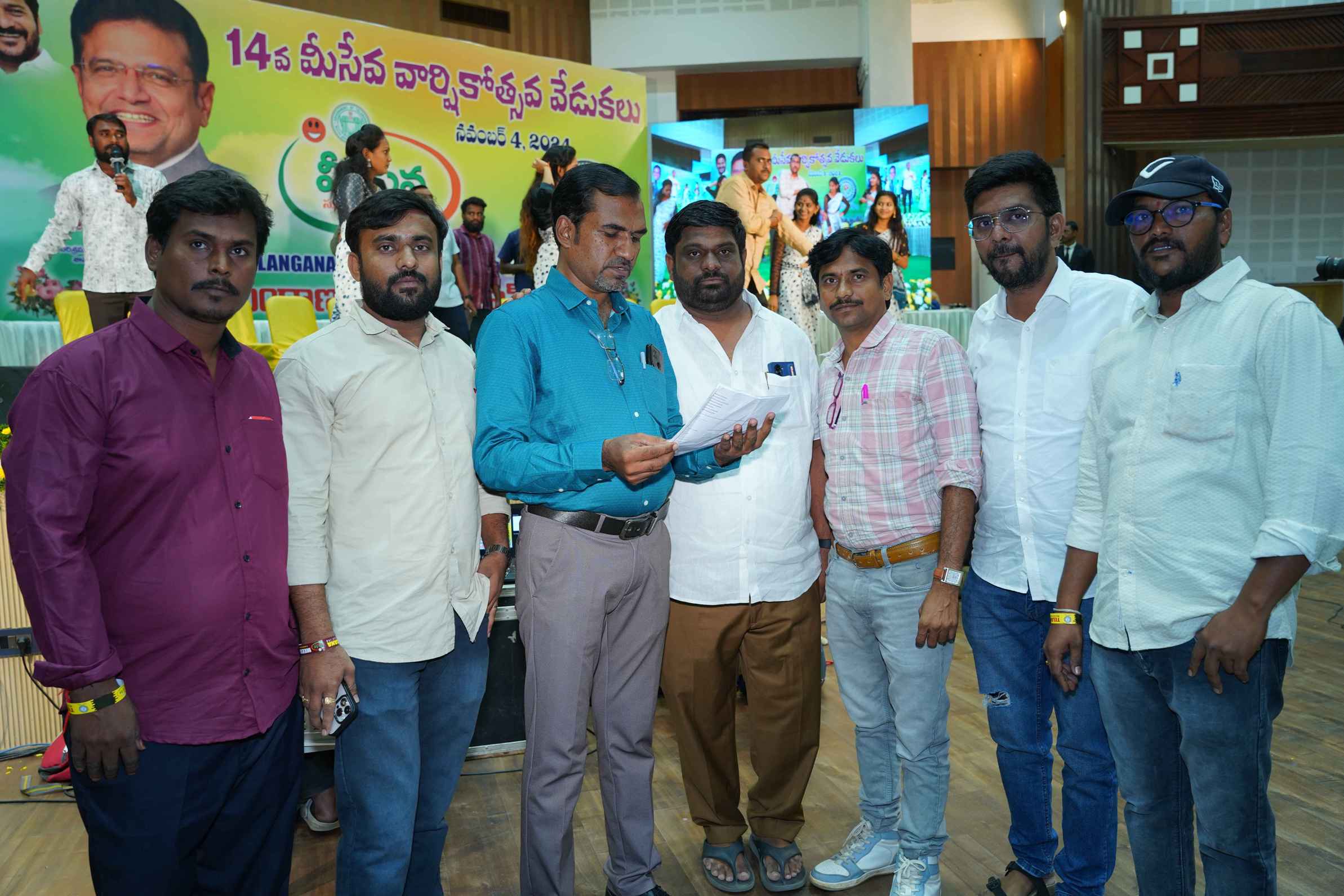 MeeSeva Anniversary Gallery