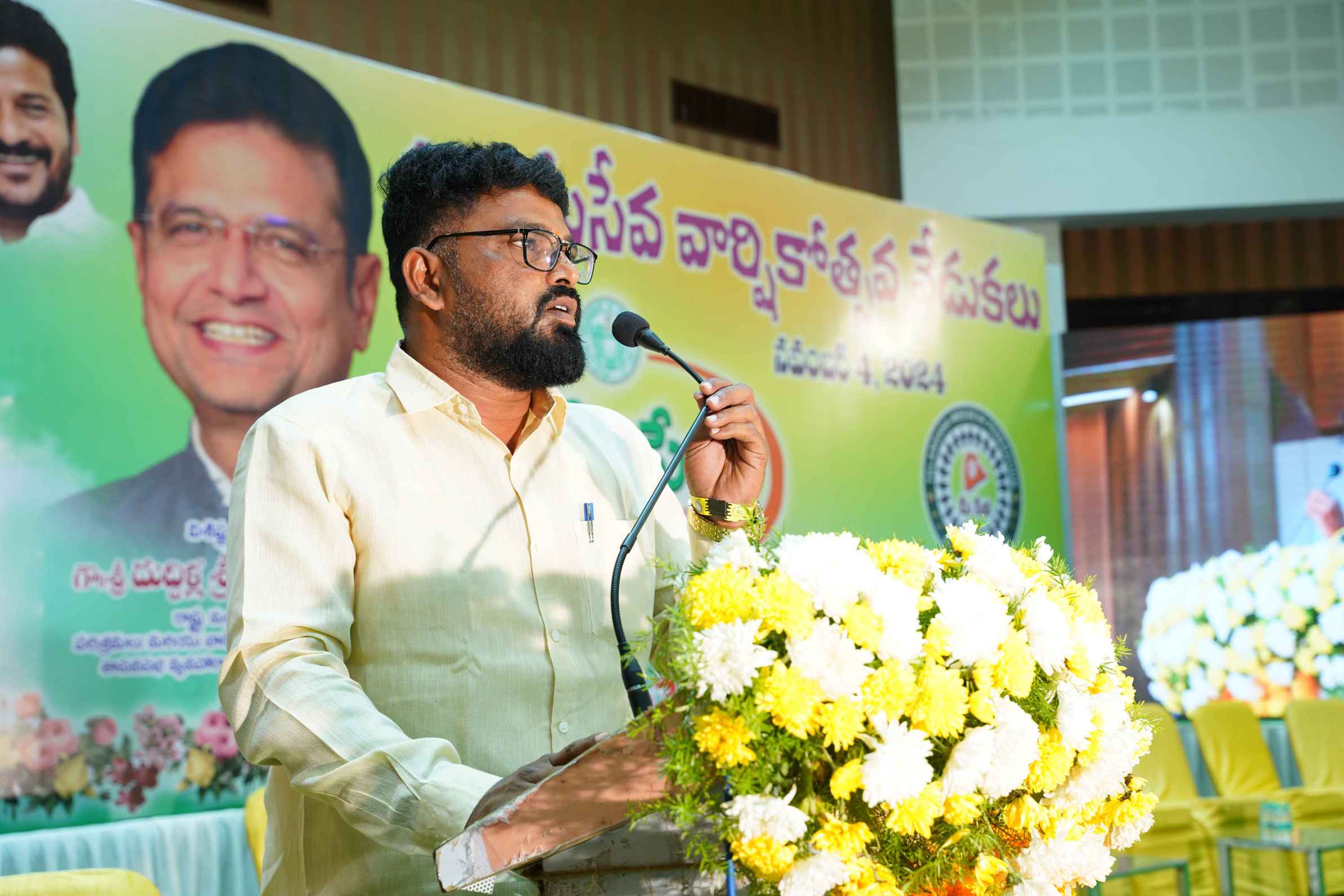 MeeSeva Anniversary Gallery