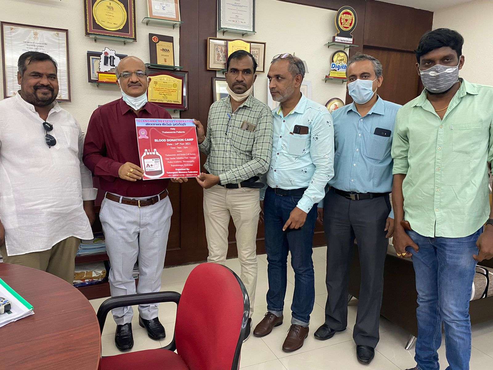 Blood Donation Camp Gallery