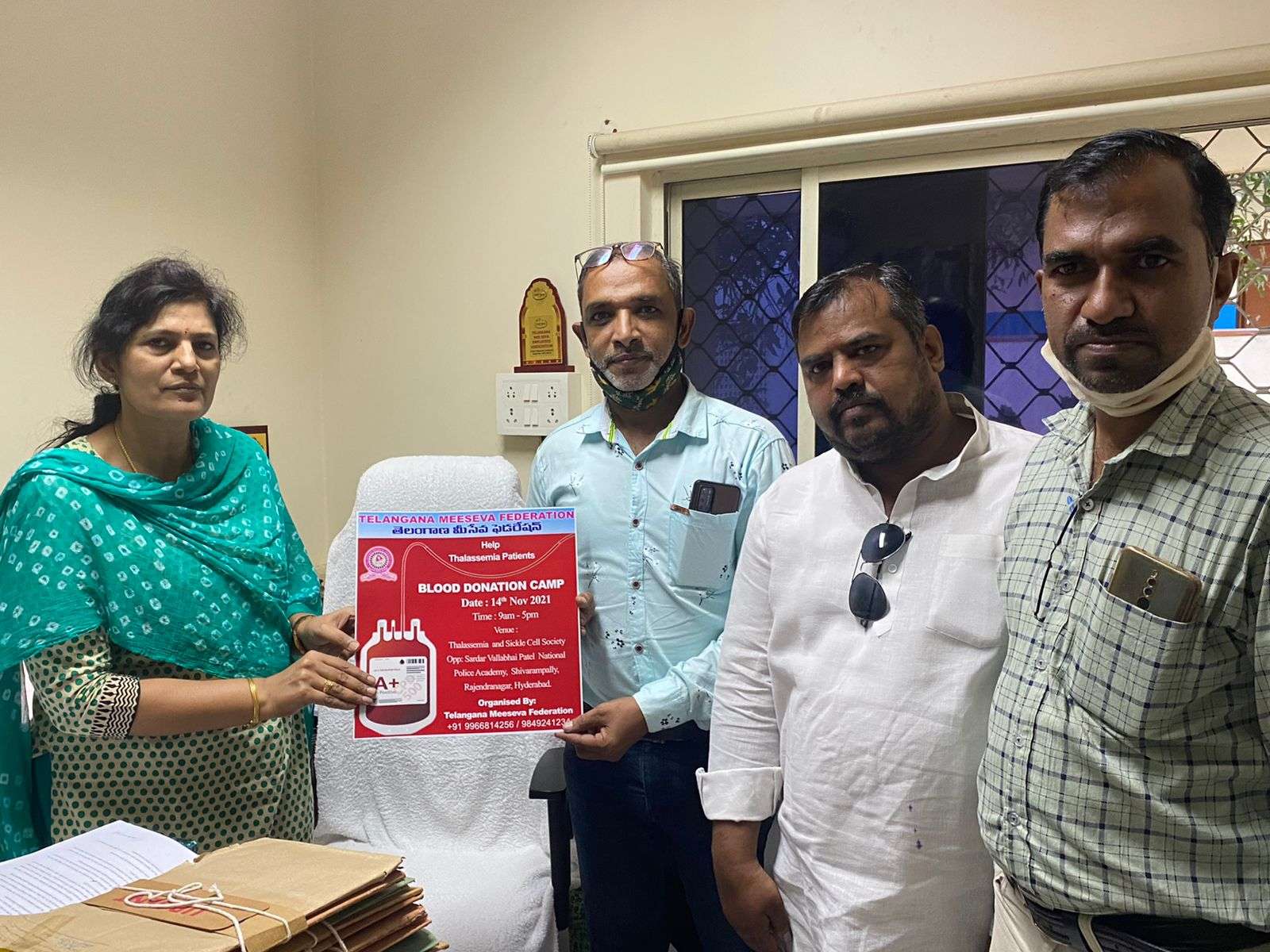 Blood Donation Camp Gallery
