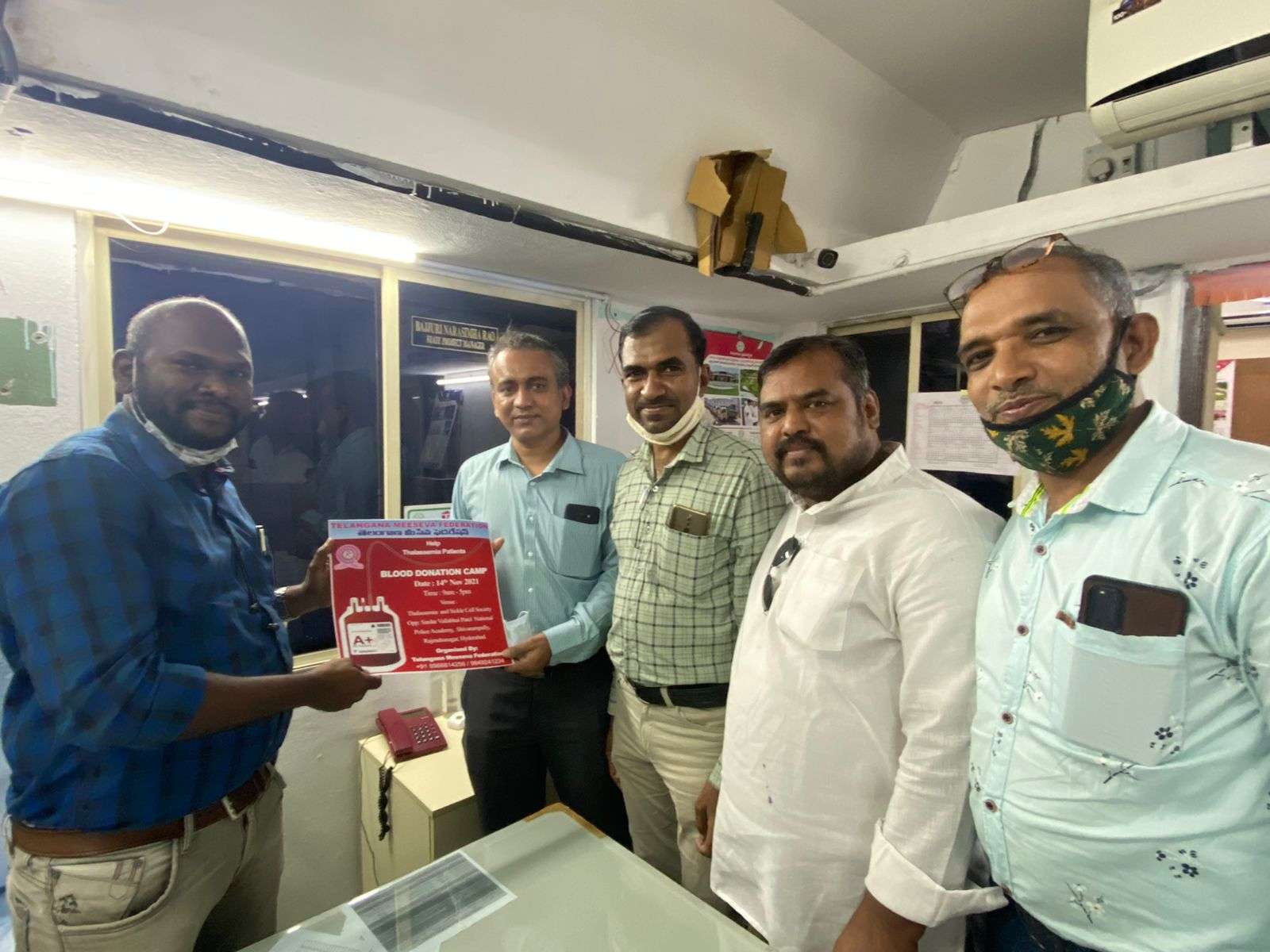 Blood Donation Camp Gallery