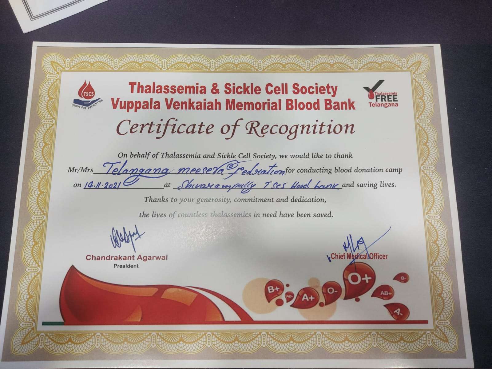 Blood Donation Camp Gallery