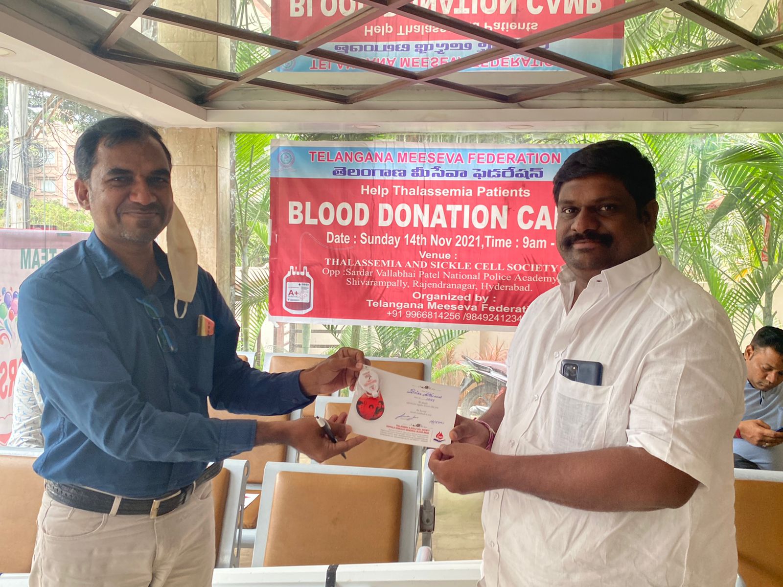 Blood Donation Camp Gallery