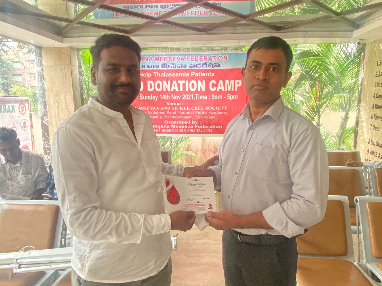 Blood Donation Camp Gallery