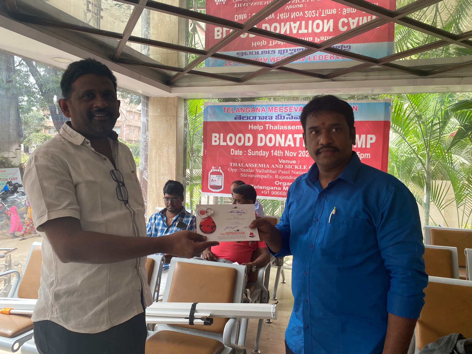 Blood Donation Camp Gallery