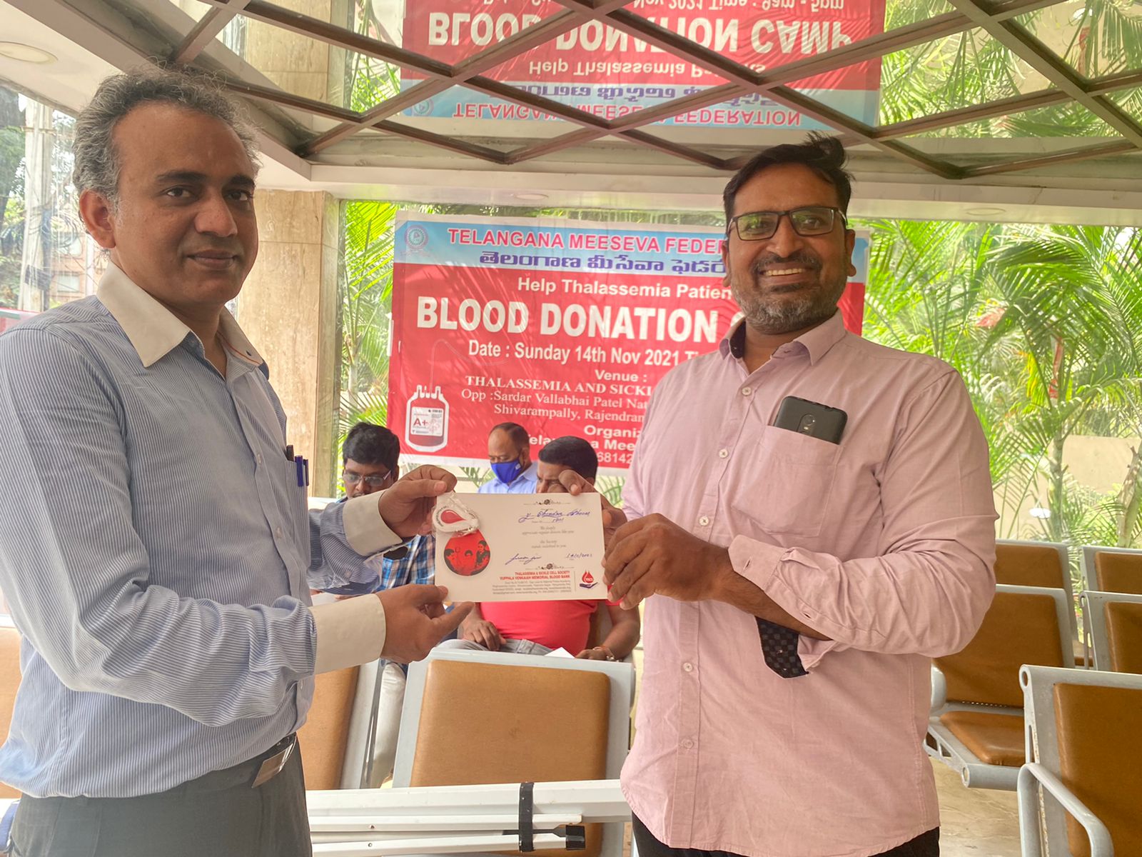 Blood Donation Camp Gallery