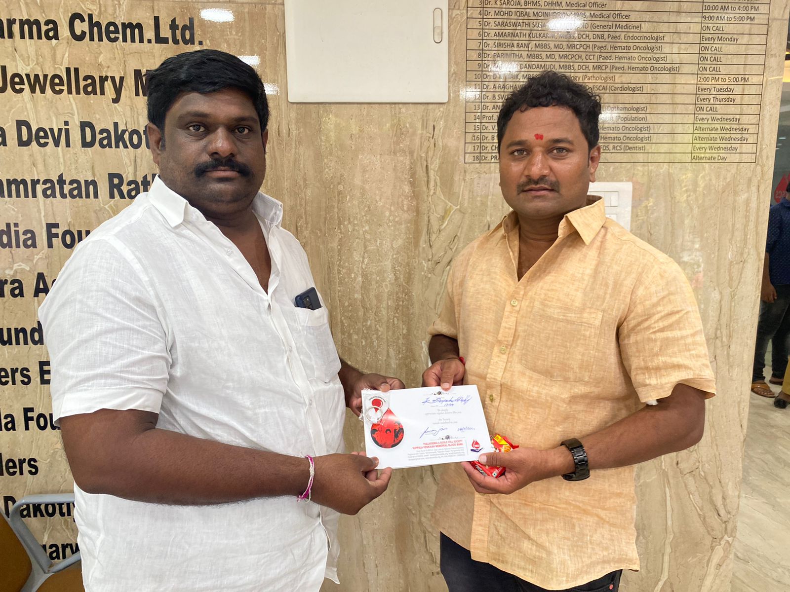 Blood Donation Camp Gallery