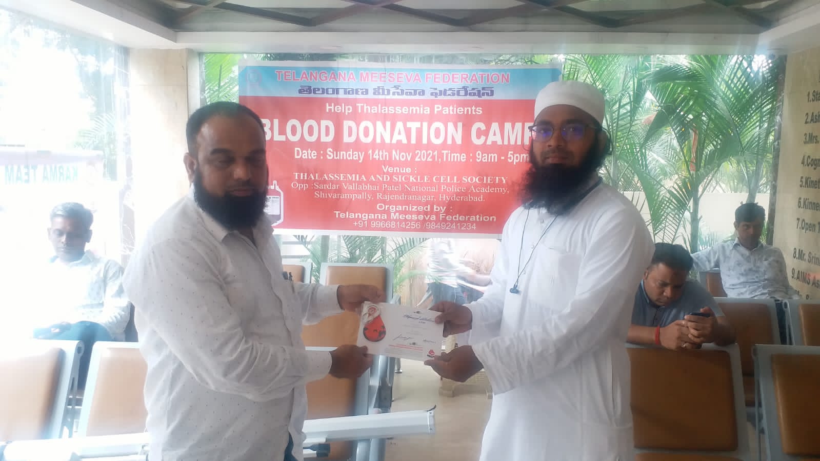 Blood Donation Camp Gallery