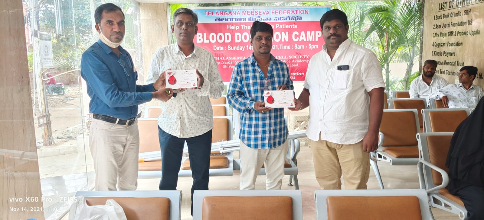 Blood Donation Camp Gallery