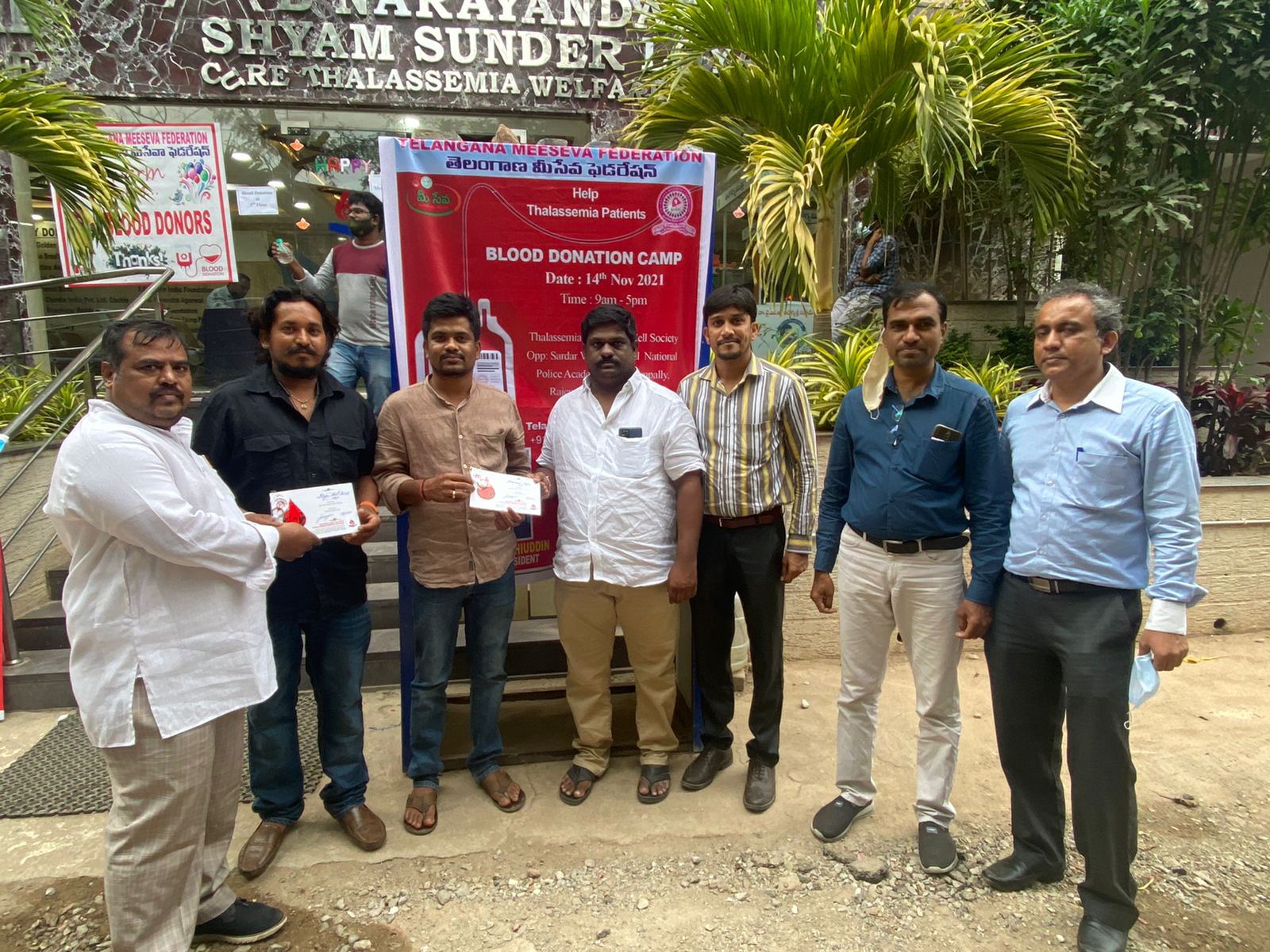 Blood Donation Camp Gallery