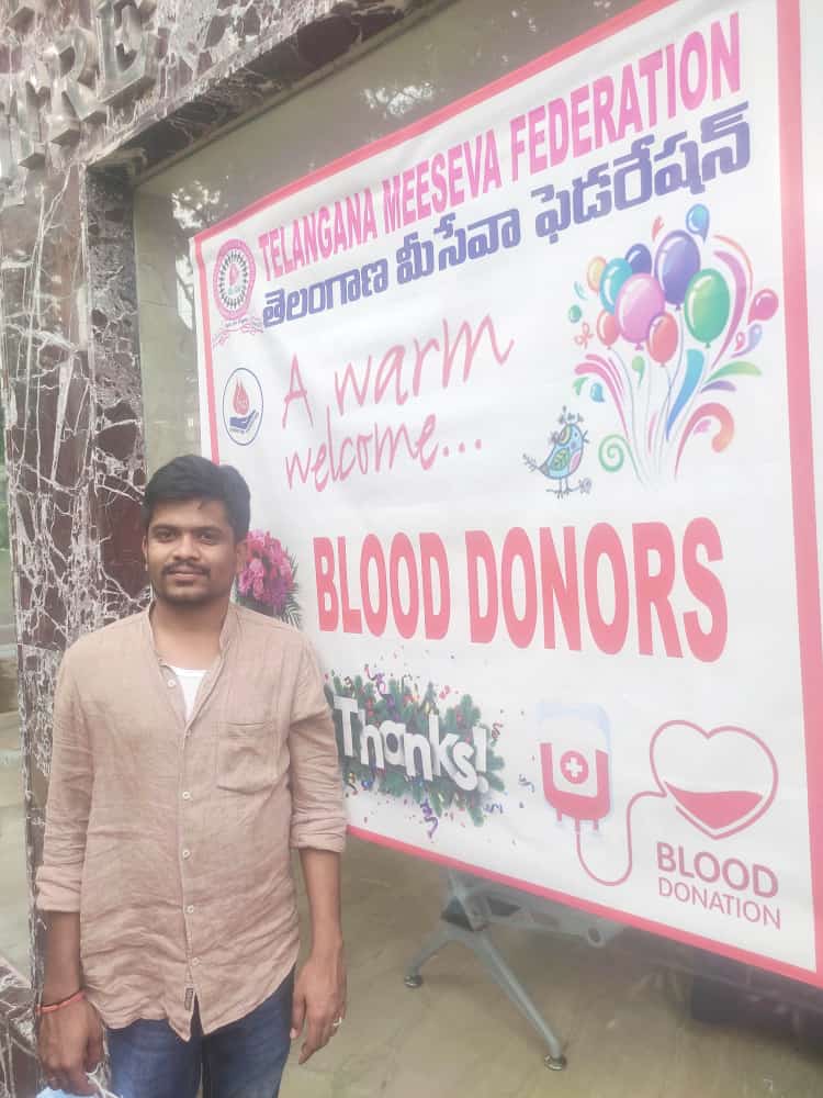 Blood Donation Camp Gallery