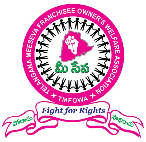 Old Association Logo