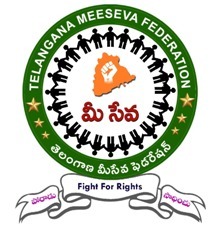 TGMF Current Logo